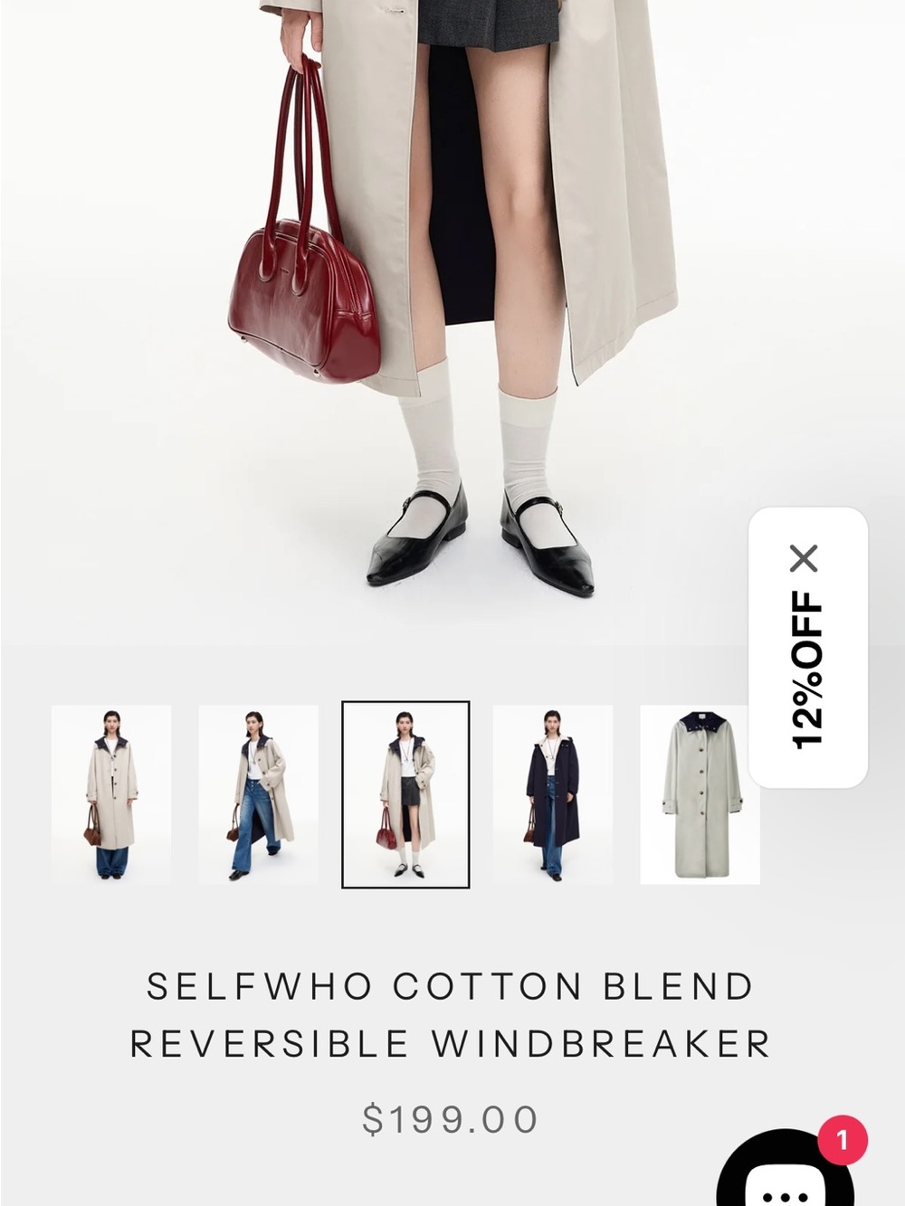 SELFWHO cotton blend reversible Trench coat - Picture 10 of 16